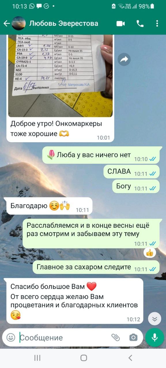 Заголовок